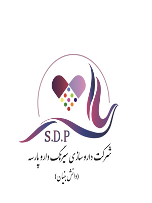 سیرنگ دارو پارسه